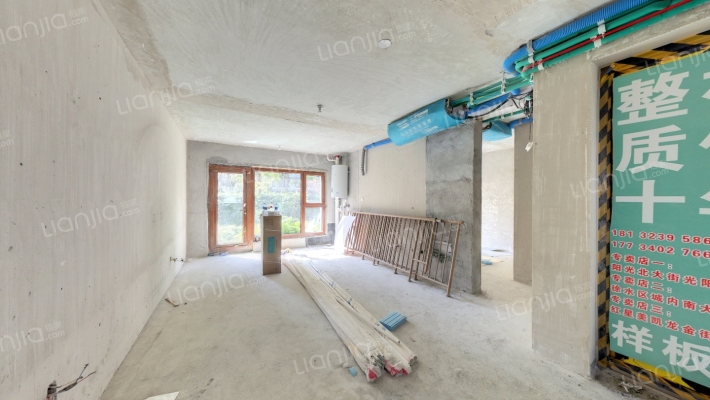 云海世家二手房实景图