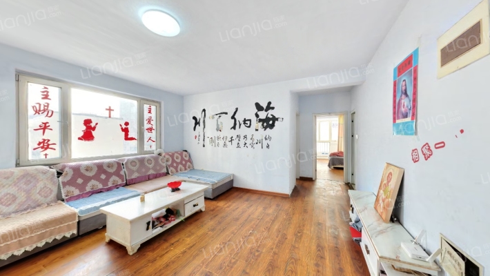 屹立花园二手房实景图