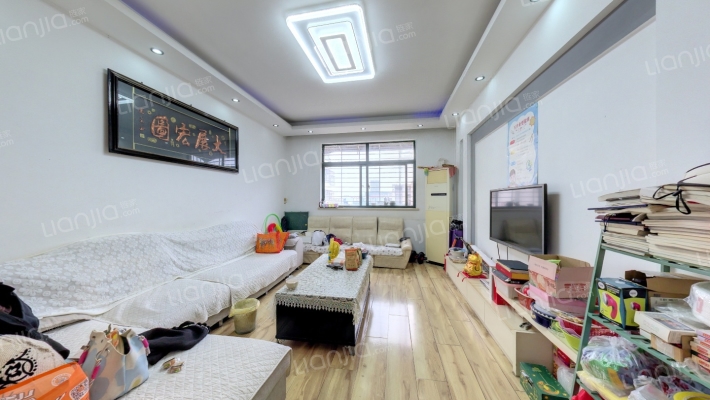 光彩公寓二手房实景图