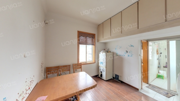 板桥南村东二手房实景图