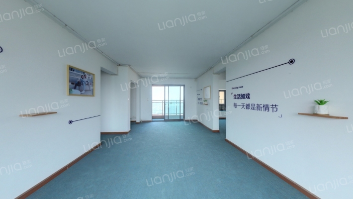 海伦堡海伦湾二手房实景图