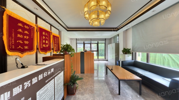 沣西逸园二手房实景图