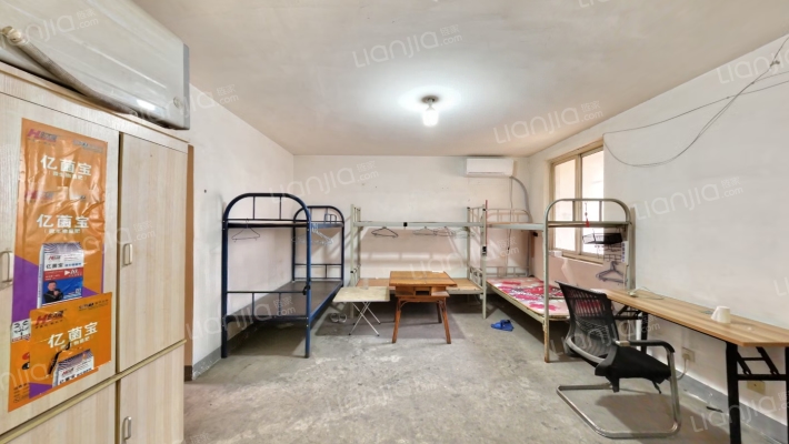 嘉和园一期二手房实景图