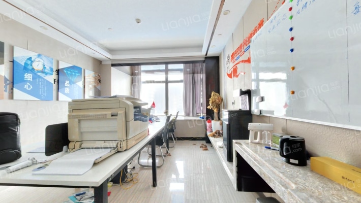 海航国际广场二手房实景图