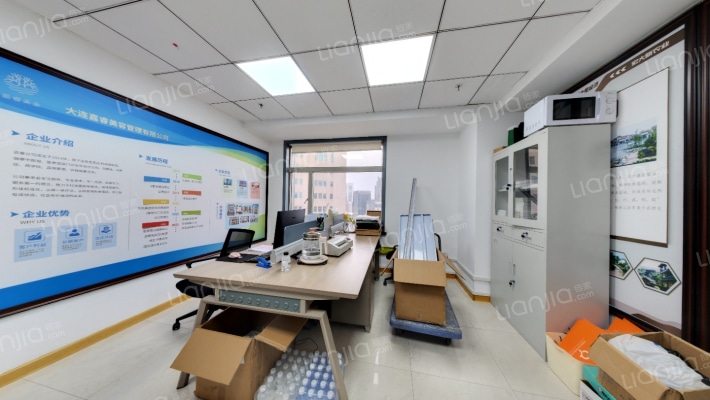 报业大厦二手房实景图