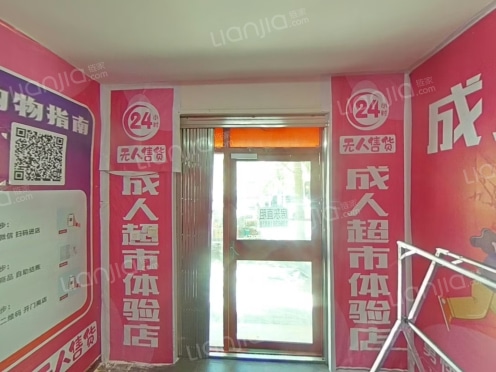 整租·章邱路 1室0厅 西