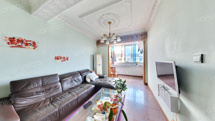 莲花南路4号二手房实景图