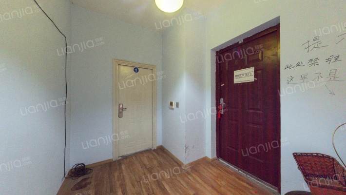 无国界二手房实景图