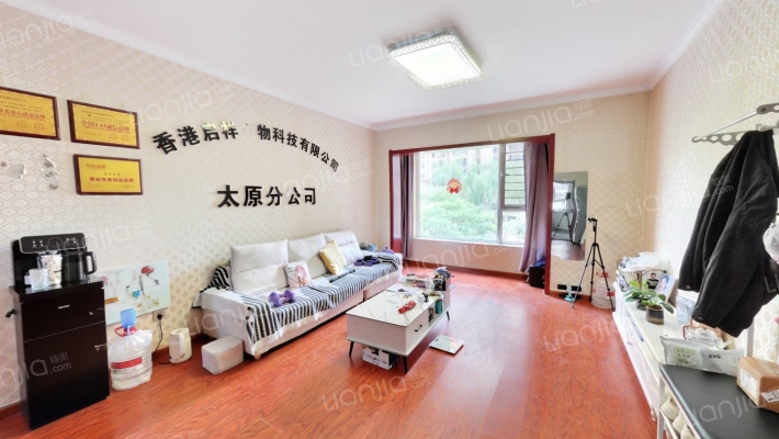 府东公馆二手房实景图
