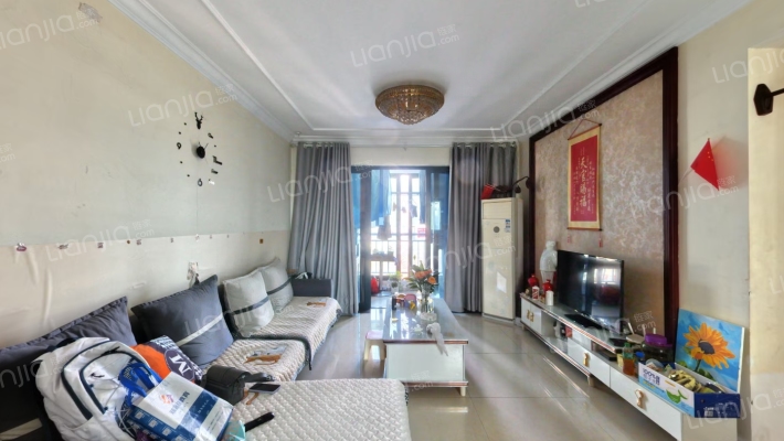 恒大名都二手房实景图