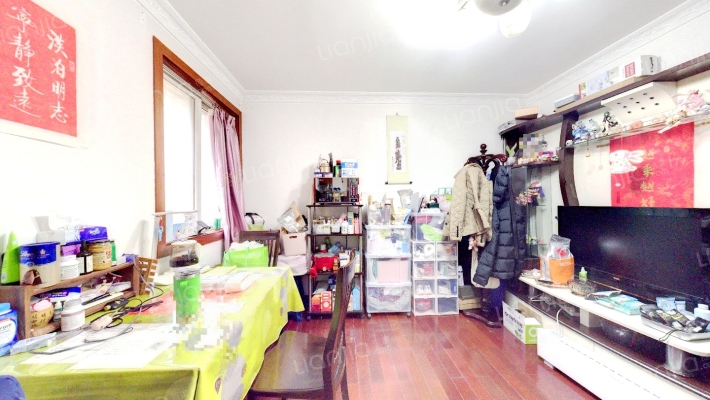 绿园十一村二手房实景图