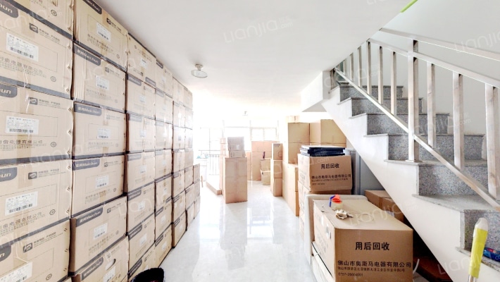 龙旺理想天街二手房实景图
