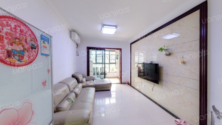 碧海金城二手房实景图