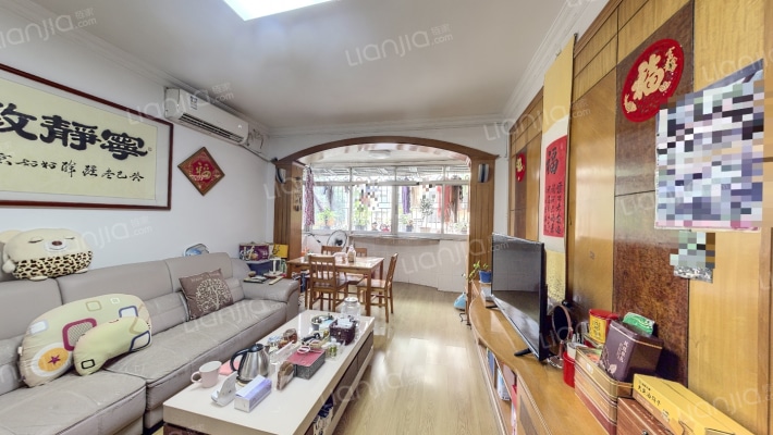 莲花二村二手房实景图