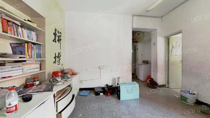 茗园二区二手房实景图