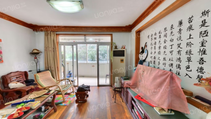 南理工中山小区二手房实景图