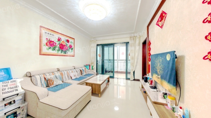 恒大名都二手房实景图