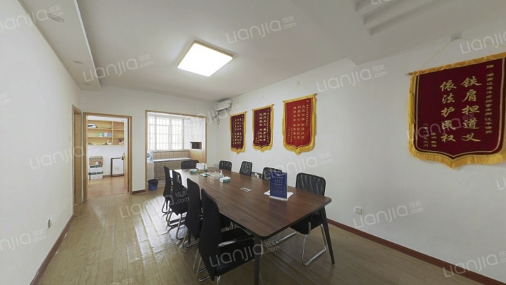 建鸿达现代公寓二手房实景图