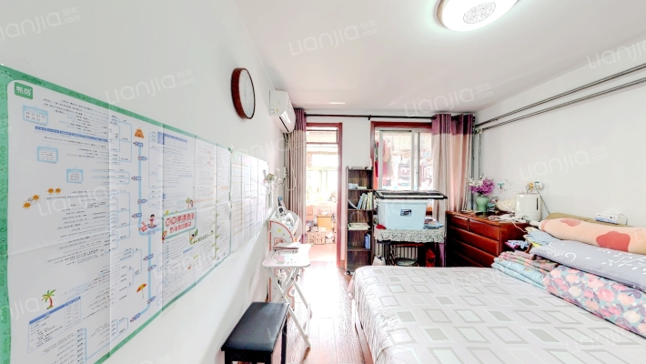 利农庄路29-1号二手房实景图