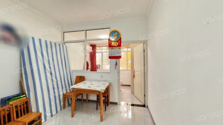 赵家条20号二手房实景图