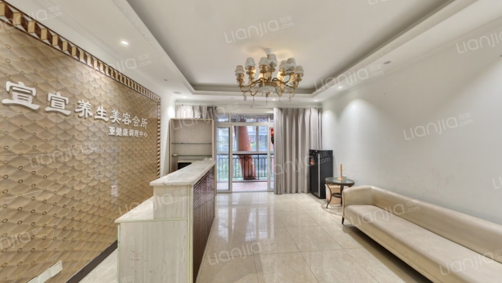 芳草地自由港湾二手房实景图