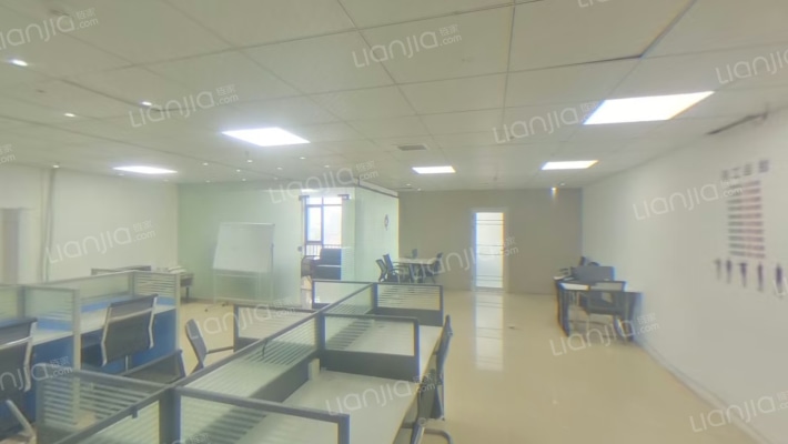 中建国际大厦二手房实景图