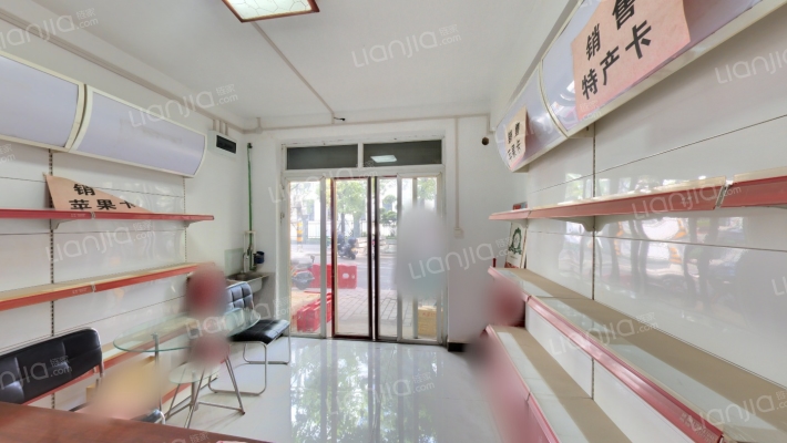 西七路二手房实景图