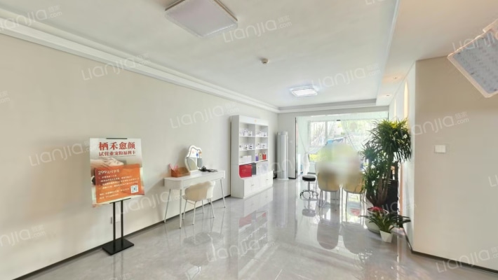 金都樾府二手房实景图