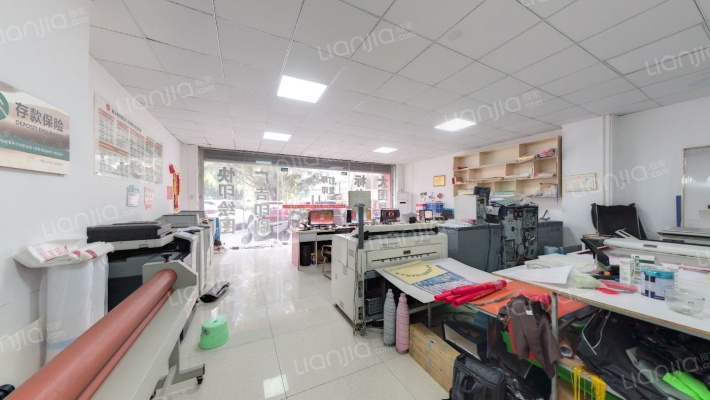 环惠大厦二手房实景图
