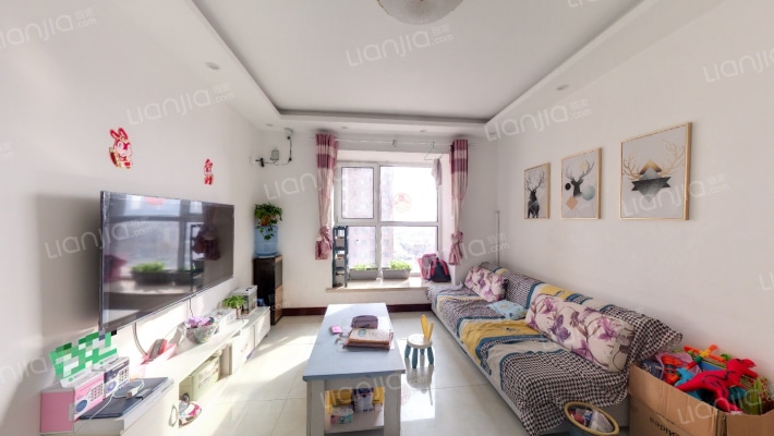 中海国际公园城瞰湖苑二手房实景图