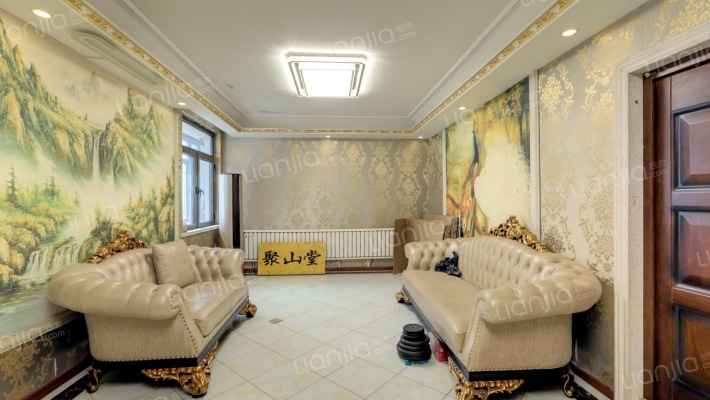 中海御湖翰苑二手房实景图