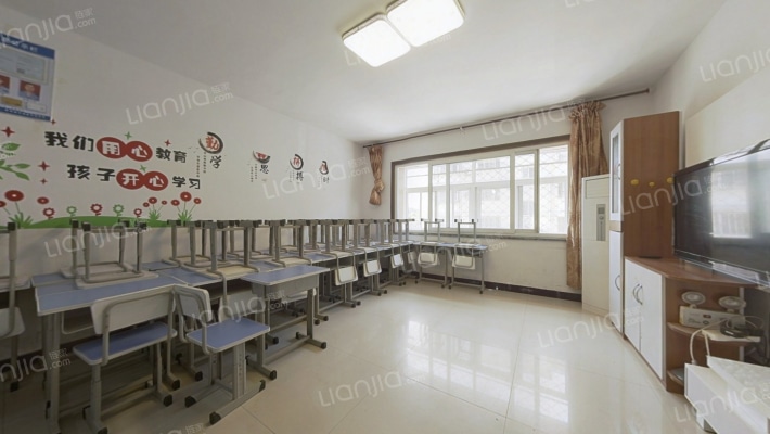 时代家园二手房实景图