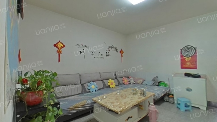 滏苑花园二手房实景图