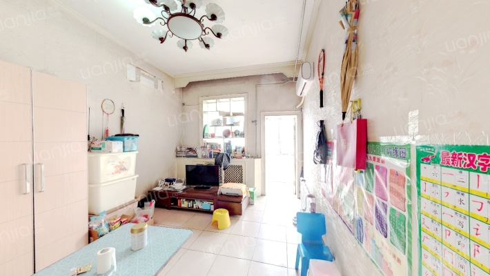 经五路15号院二手房实景图