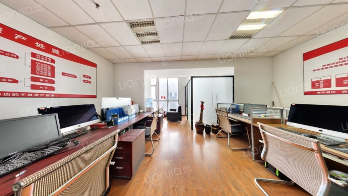 联合国际二手房实景图