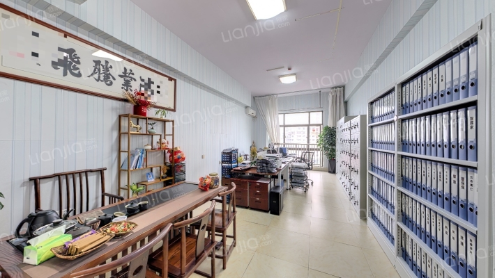 华永天地二手房实景图