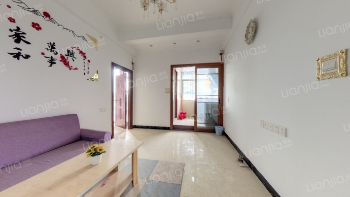 鸿基楼二手房实景图