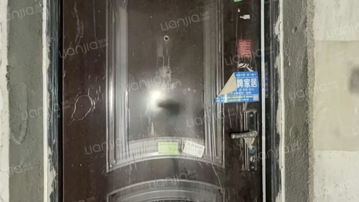 贾鲁嘉苑L区二手房实景图
