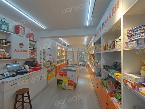 整租·登州路（市南） 1室1厅 南/北