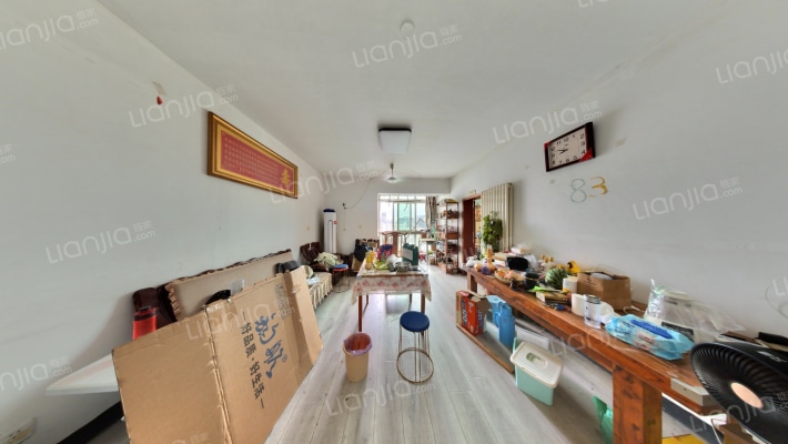 南洋人家二手房实景图