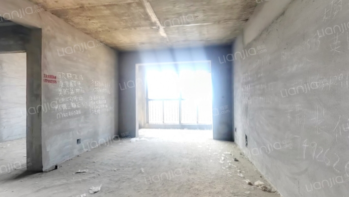 国际城二手房实景图