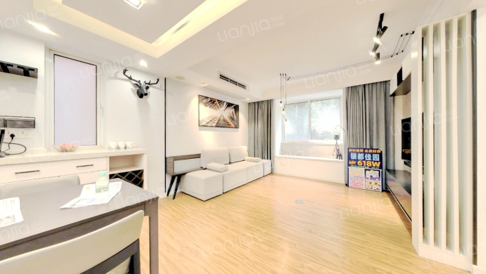 银都佳园二手房实景图