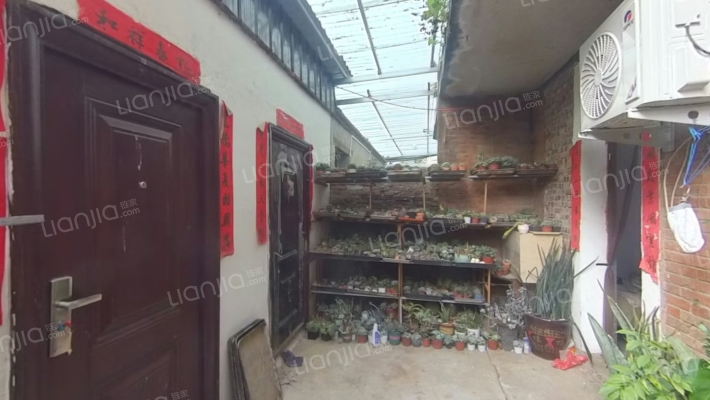 申楼西站4号院二手房实景图