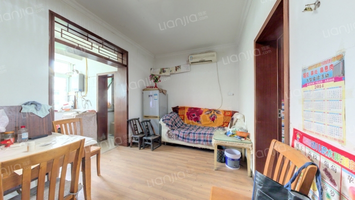 地矿天地二手房实景图