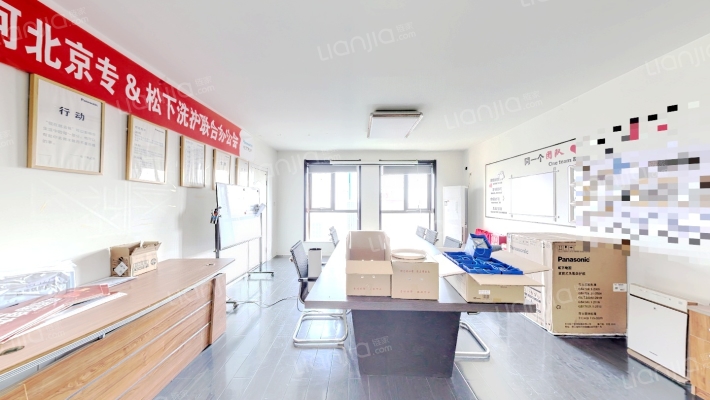 中山华府玫瑰院二手房实景图