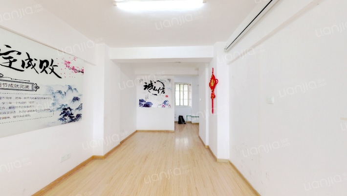 阳光大厦二手房实景图