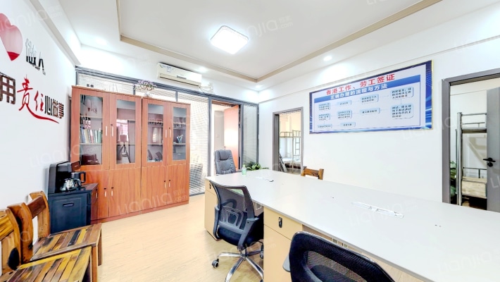 福源宇昊苑二手房实景图