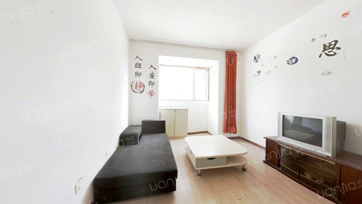 尚东明珠二手房实景图