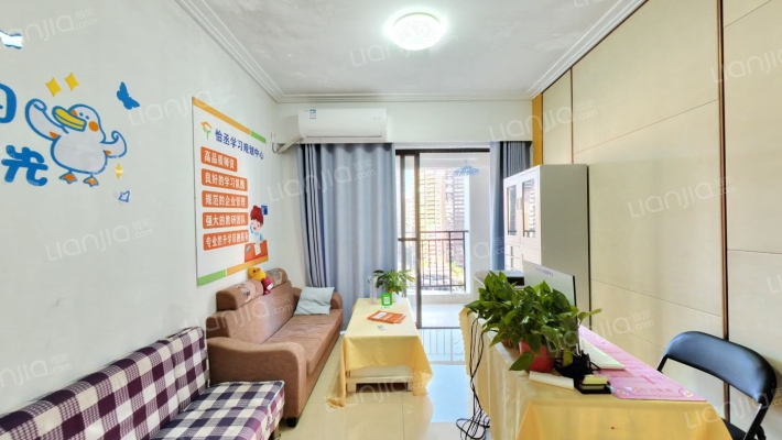 合景天汇广场二手房实景图