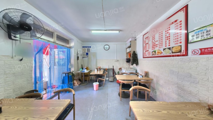 虹港路（机场商圈）二手房实景图